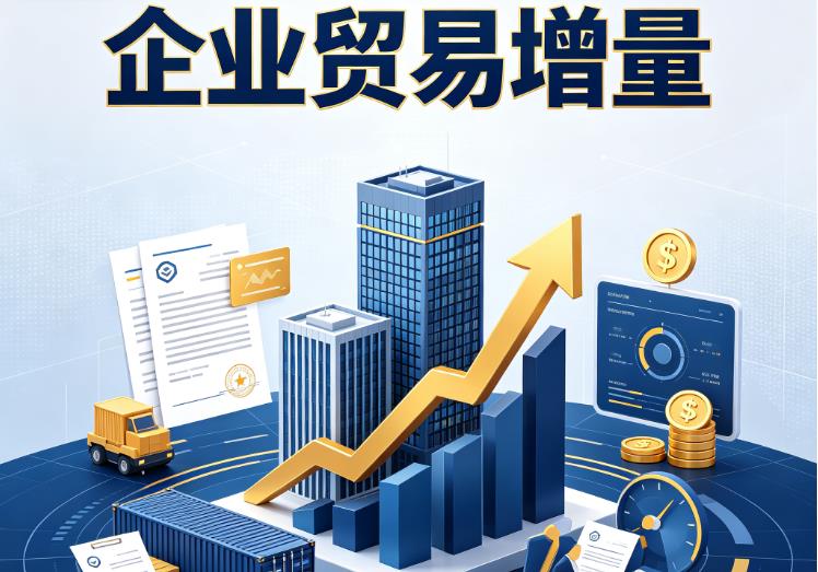 南京江宁企业税贷|南京江宁企业设备回租|南京江宁公司企业过桥垫资贷